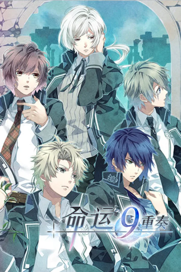 Norn9