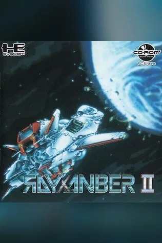 Rayxanber II