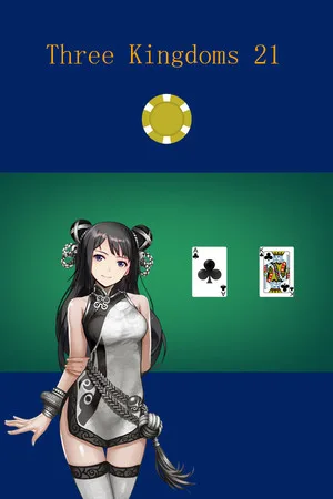Three Kingdoms 21