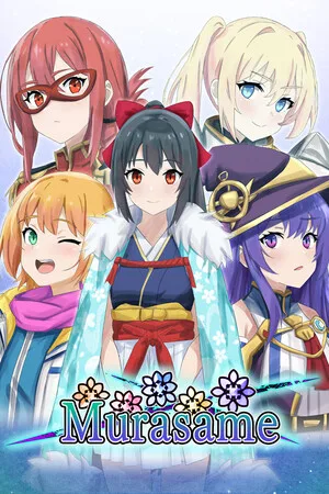 Murasame