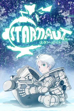 Mythical Concept: Starnaut