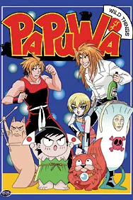 Papuwa