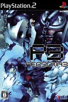 Persona 3 FES
