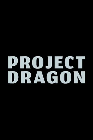 Project Dragon Playtest