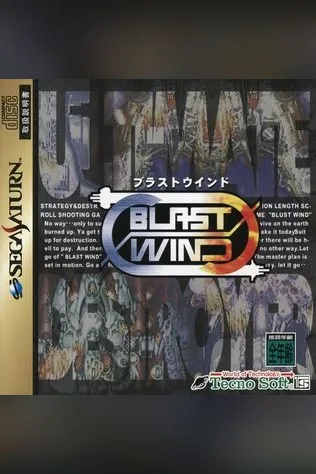Blast Wind