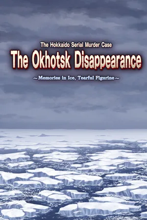 The Hokkaido Serial Murder Case: The Okhotsk Disappearance – Memories in Ice, Tearful Figurine