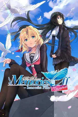 Memories Off: Innocent Fille for Dearest