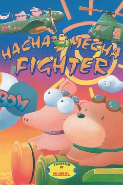 Hacha Mecha Fighter