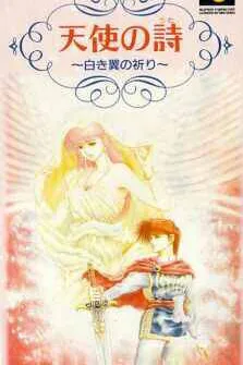 Tenshi no Uta Collection