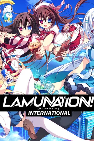 Lamunation!