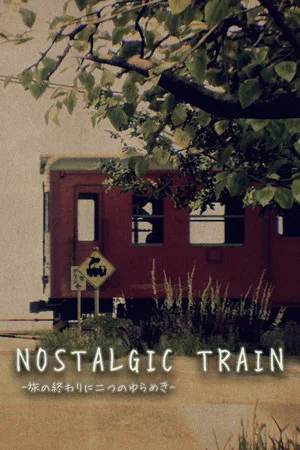 Nostalgic Train