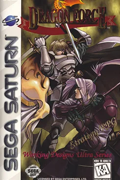 Dragon Force II
