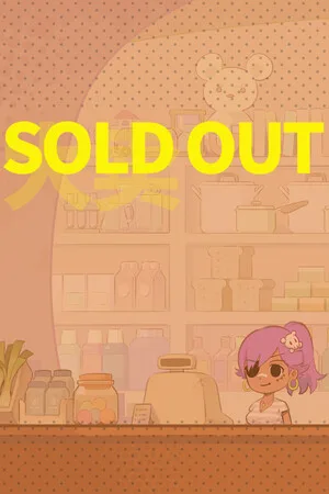 SOLD OUT