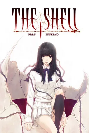 The Shell Part I: Inferno