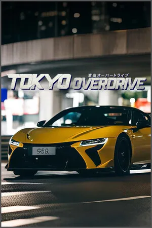 TOKYO OVERDRIVE