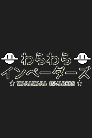 Warawara Invaders