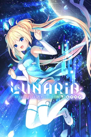 Lunaria: Virtualized Moonchild
