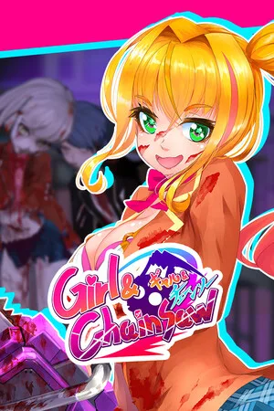 GirlAndChainsaw