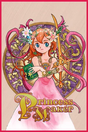 Princess Maker Refine