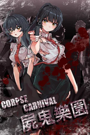 CORPSE CARNIVAL