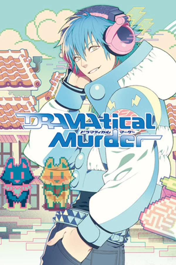 Dramatical Murder