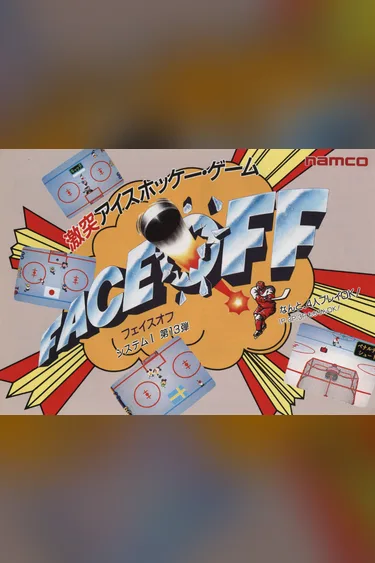 Face Off