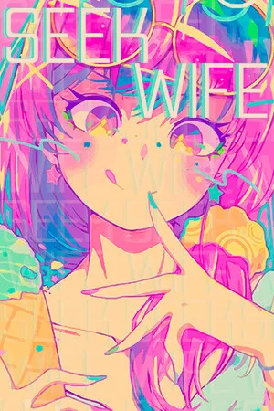 Seek Wife
