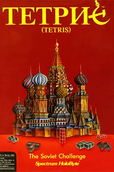 Tetris