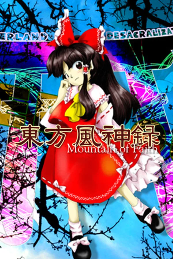 Touhou Fuujinroku ~ Mountain of Faith