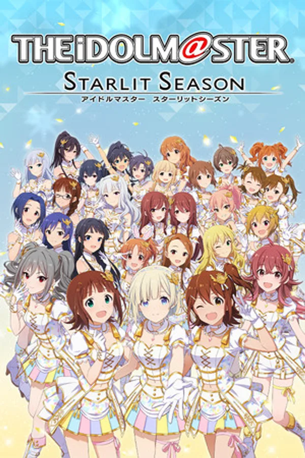 The Idolmaster Starlit Season