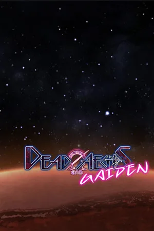 Dead End Aegis: Gaiden