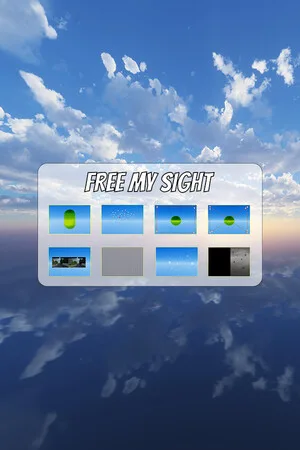 Free My Sight