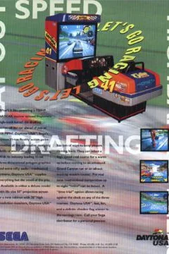 Sega Racing Classic