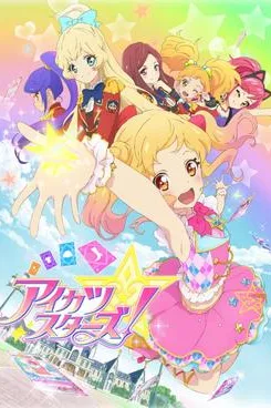 Aikatsu Stars!