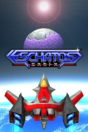 Eschatos