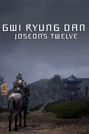 Gwiryungdan : Joseon's Twelve