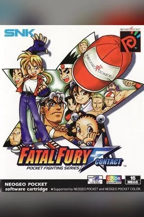 Fatal Fury: First Contact