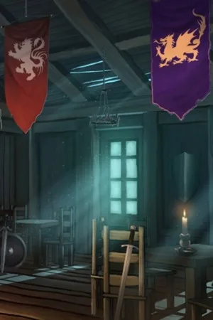Royal Merchant