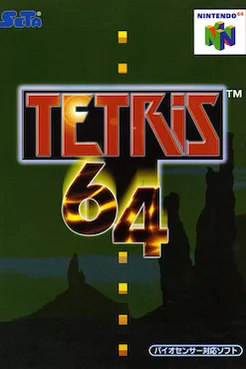 Tetris 64