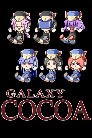Galaxy CocoA