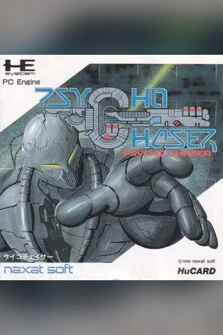 Psycho Chaser