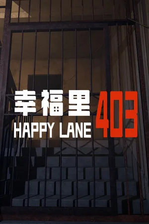 Happy Lane 403