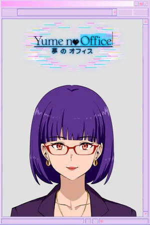 Yume No Office