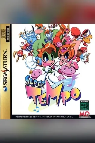 Super Tempo