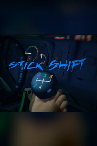 Stick Shift