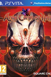 Army Corps of Hell