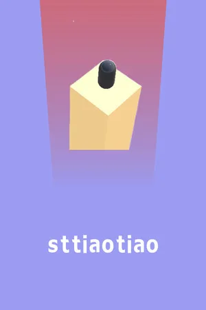 sttiaotiao