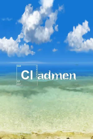 Cladmen