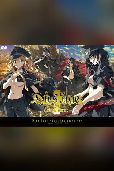 Dies Irae