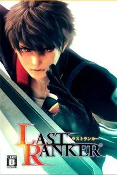 Last Ranker